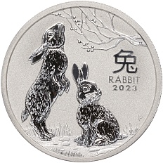 50 центов 2022 года Австралия «Китайский гороскоп — Год кролика» — Фото №1