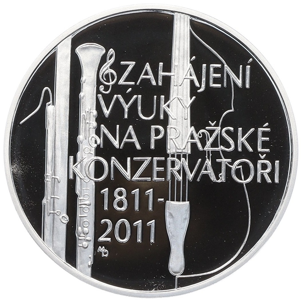 200 крон 2011 года Чехия «200 лет Пражской консерватории» — Фото №1