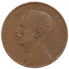 2 чентезимо 1917 года Италия — Фото №2
