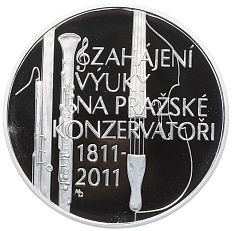 200 крон 2011 года Чехия «200 лет Пражской консерватории» — Фото №1
