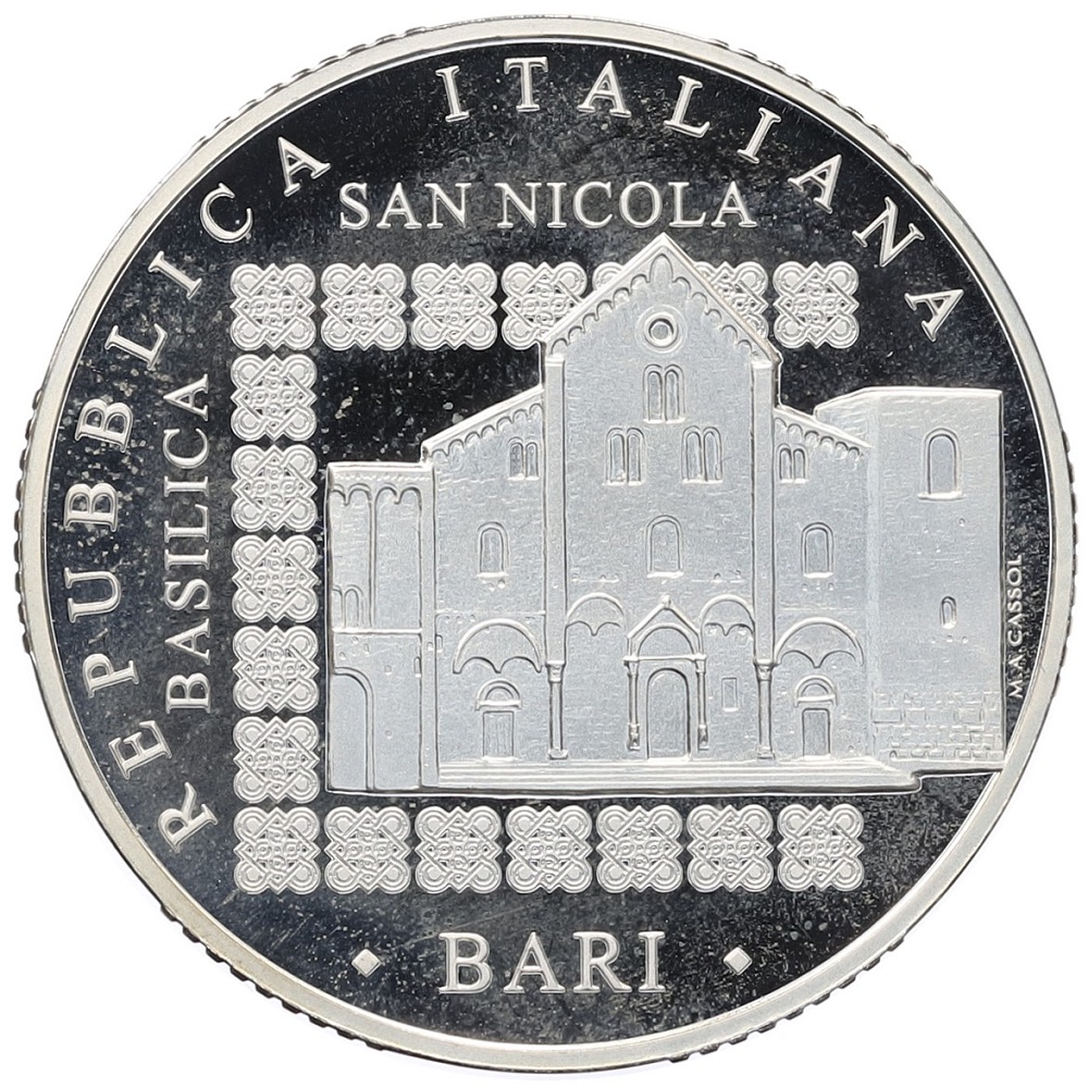 10 евро 2011 года Италия «Год русской культуры и языка в Италии» — Фото №2