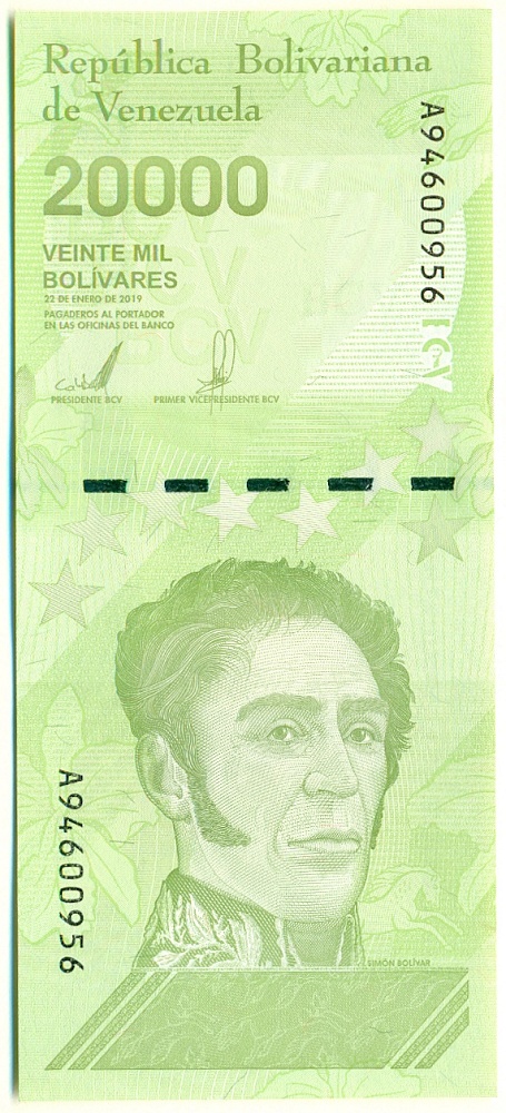20000 боливаров 2019 года Венесуэла — Фото №1
