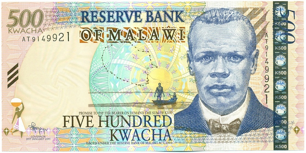 500 квач 2011 года Малави — Фото №1