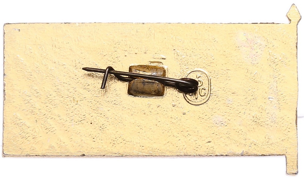 Значок 1988 года «70 лет Московскому военному округу» — Фото №2