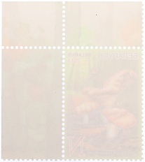 Почтова марка 2013 года Белоруссия «Съедобные грибы» — Фото №2