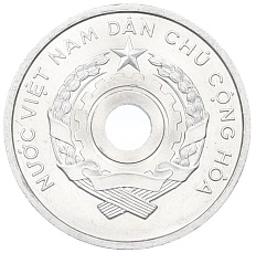 5 су 1958 года Северный Вьетнам (ДРВ) — Фото №2