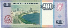 200 кванза 2011 года Ангола — Фото №2