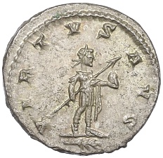 Антониниан 253-268 года Римская Империя — Галлиен — Фото №2