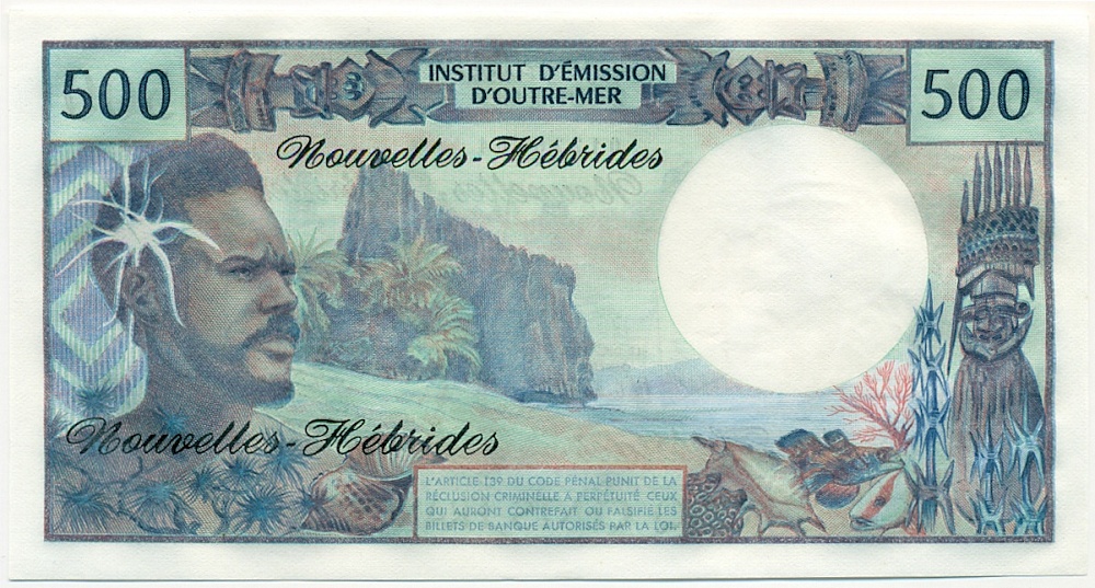 500 франков 1981 года Новые Гебриды — Фото №2