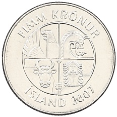 5 крон 2007 года Исландия — Фото №2