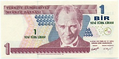1 лира 2005 года Турция — Фото №1