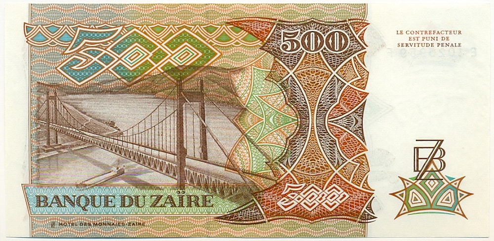 500 заиров 1989 года Заир — Фото №2