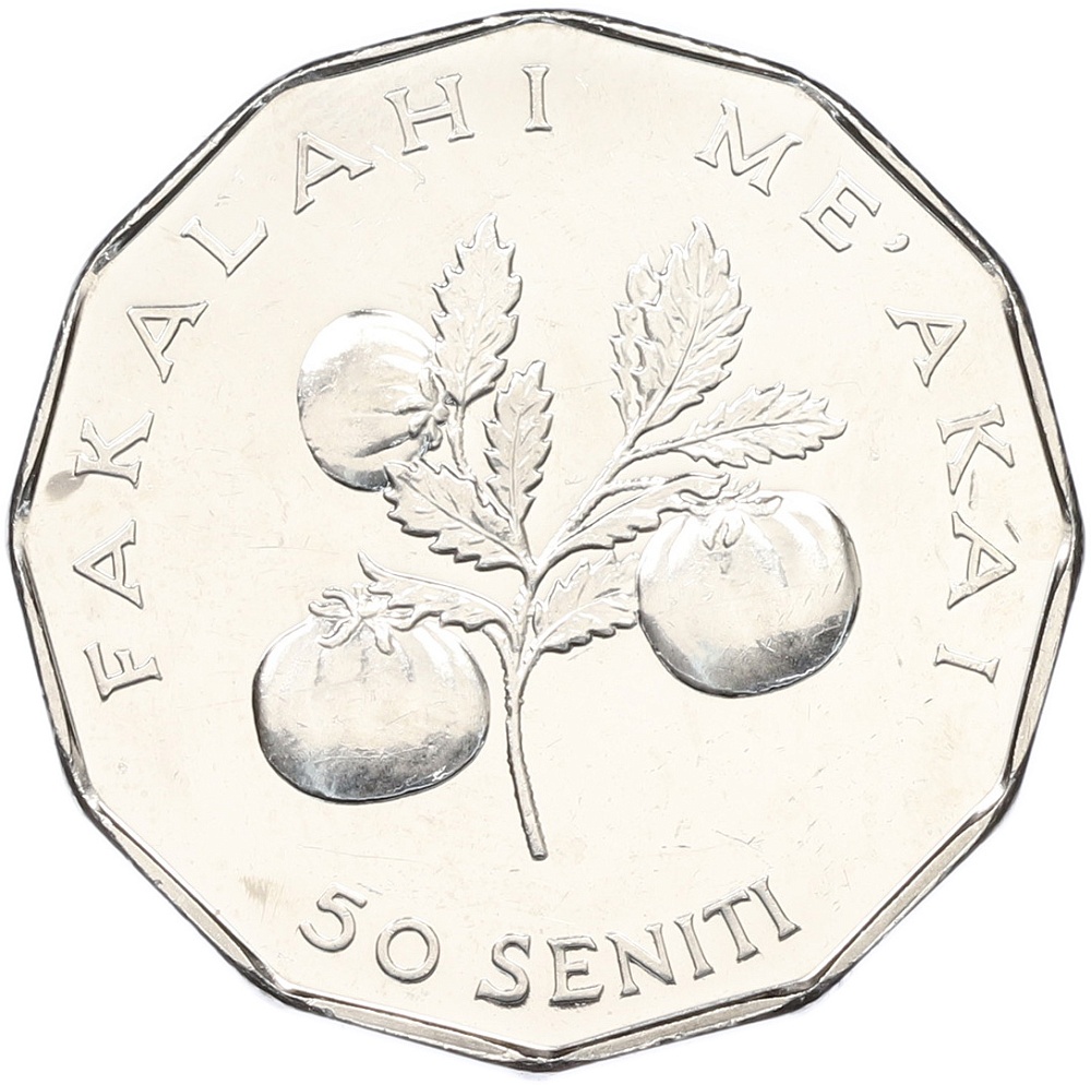 50 сенити 2002 года Тонга «ФАО» — Фото №2