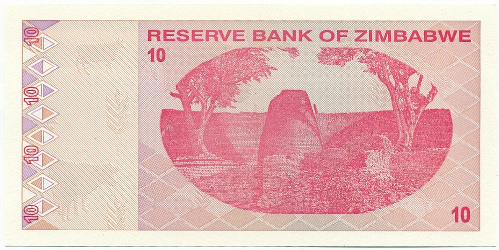 10 долларов 2009 года Зимбабве — Фото №2