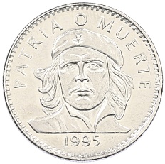 3 песо 1995 года Куба «Эрнесто Че Гевара» — Фото №1