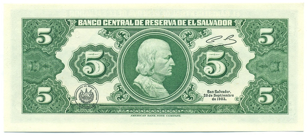 5 колонов 1983 года Сальвадор — Фото №2