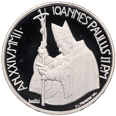 10 евро 2002 года Ватикан «Всемирный день мира» — Фото №2