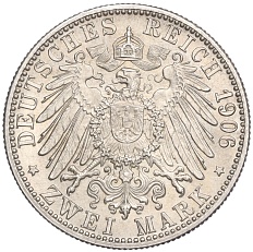 2 марки 1906 года Германия (Баден) «50 лет свадьбе Фридриха I и Луизы Прусской» — Фото №2
