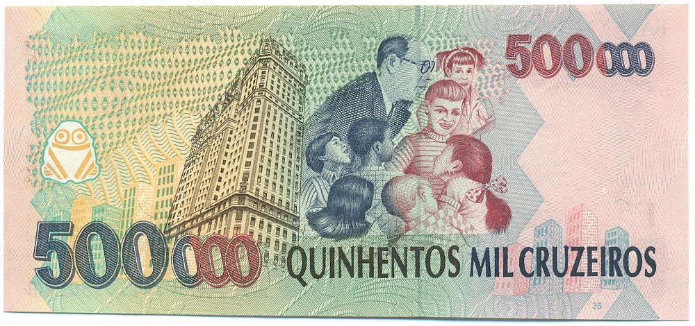 500000 крузейро 1993 года Бразилия — Фото №2