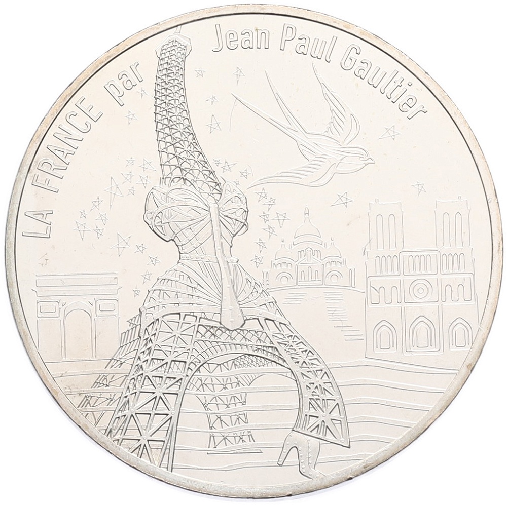 10 евро 2017 года Франция «Франция Жана-Поля Готье — Париж (Эйфелева башня)» — Фото №1