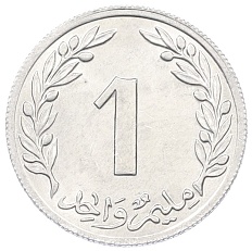1 миллим 1960 года Тунис — Фото №2