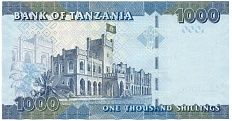 1000 шиллингов 2019 года Танзания — Фото №2