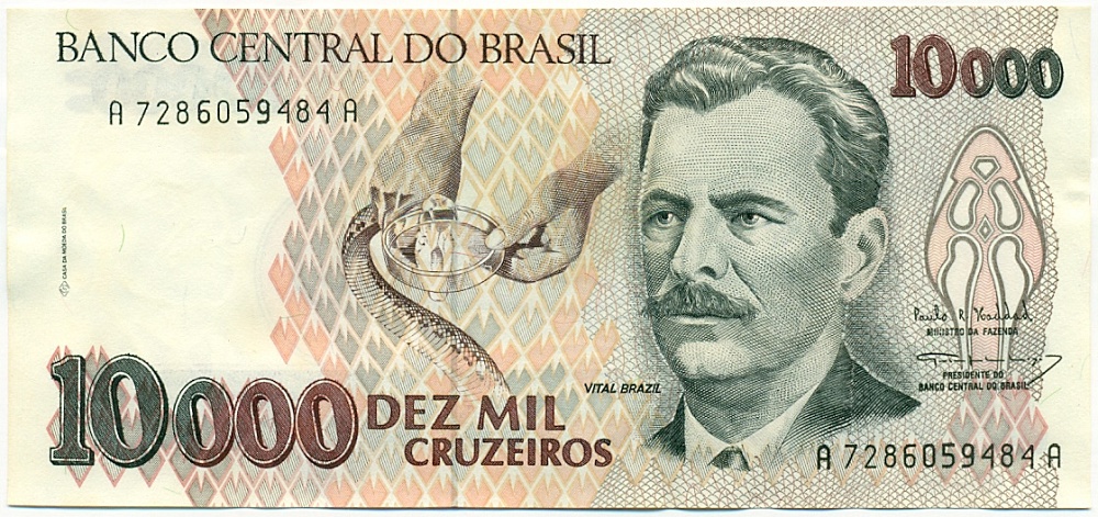 10000 крузейро 1993 года Бразилия — Фото №1