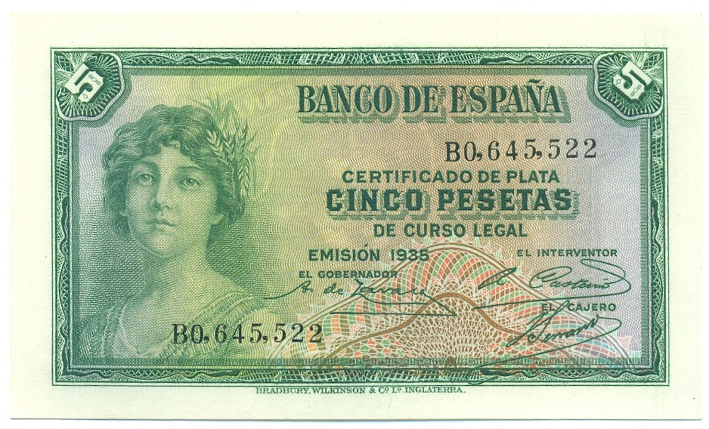 5 песет 1935 года Испания — Фото №1