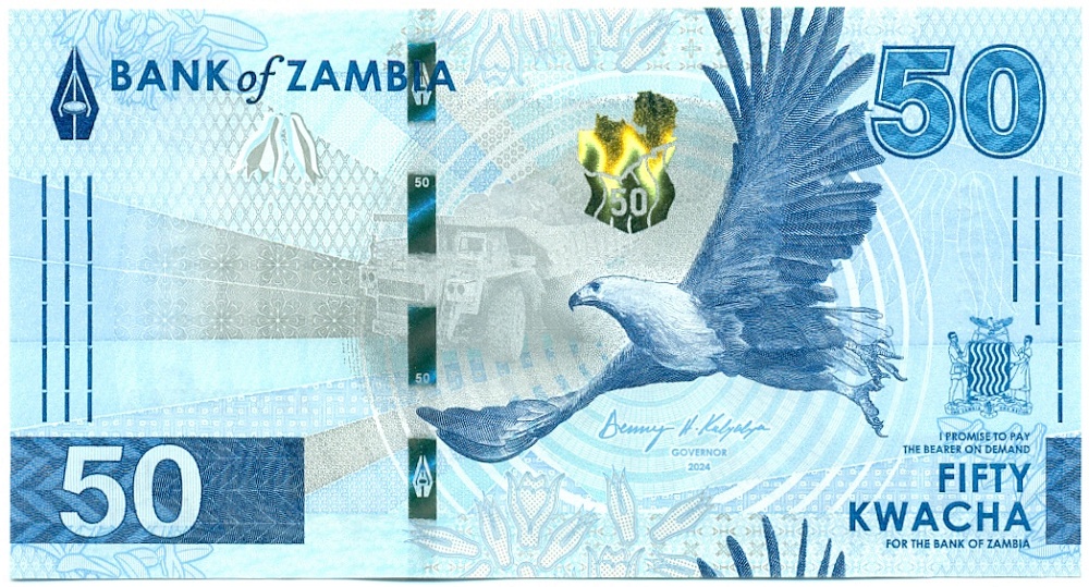 50 квача 2024 года Замбия — Фото №1