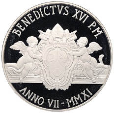 5 евро 2011 года Ватикан «Беатификации Папы Римского Иоанна Павла II» — Фото №2