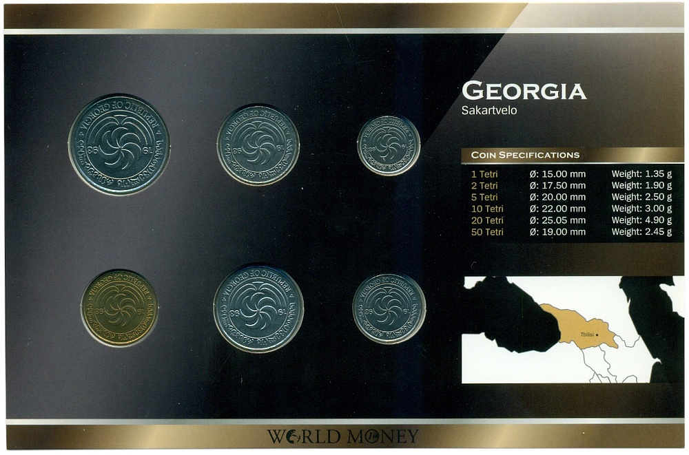 Набор монет 1998 года Грузия — Фото №2