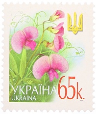 Почтовая марка 65 копеек 2005 года Украина — Фото №1