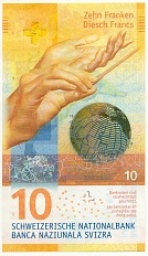 10 франков 2016 года Швейцария — Фото №1