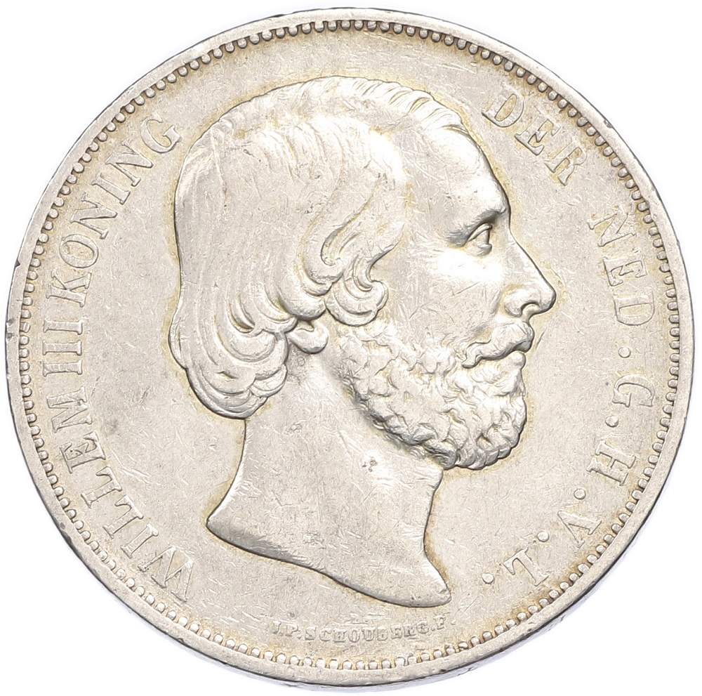2 1/2 гульдена 1868 года Нидерланды — Фото №2