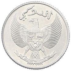 10 сен 1954 года Индонезия — Фото №2