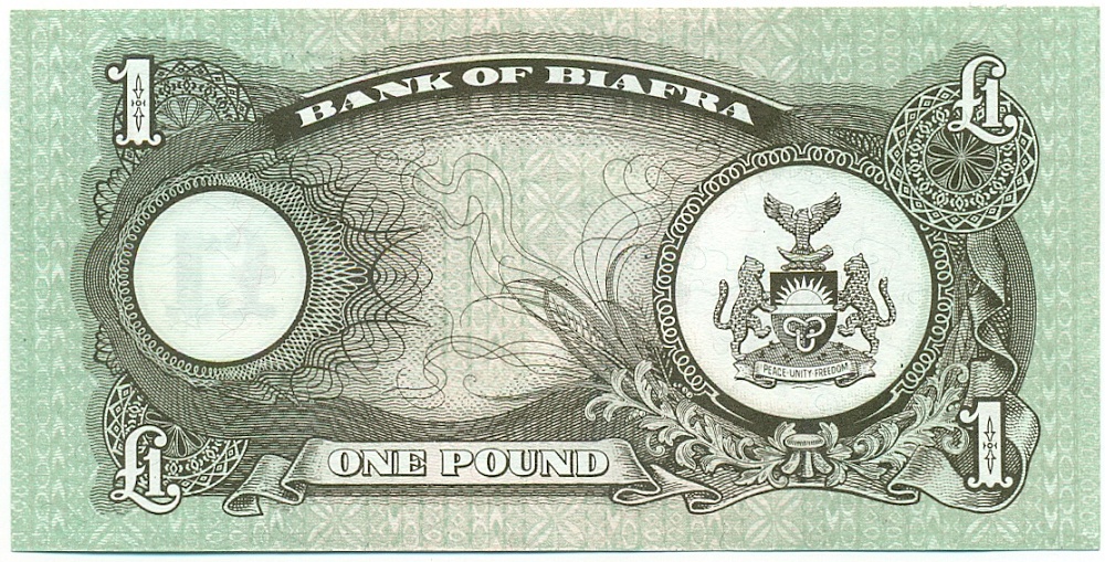 1 фунт 1969 года Биафра — Фото №2