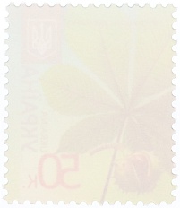 Почтовая марка 50 копеек 2013 года Украина «Деревья» — Фото №2