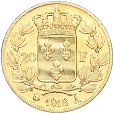 20 франков 1818 года A Франция (Людовик XVIII) — Фото №1