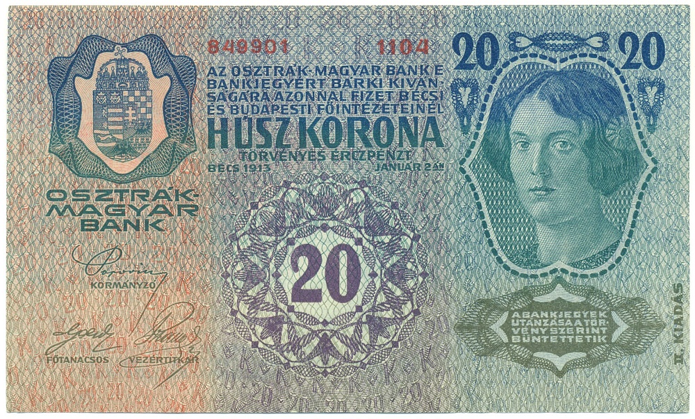 20 крон 1919 года Австрия (Красная горизонтальная надпечатка на 20 кронах 1913 года) — Фото №2