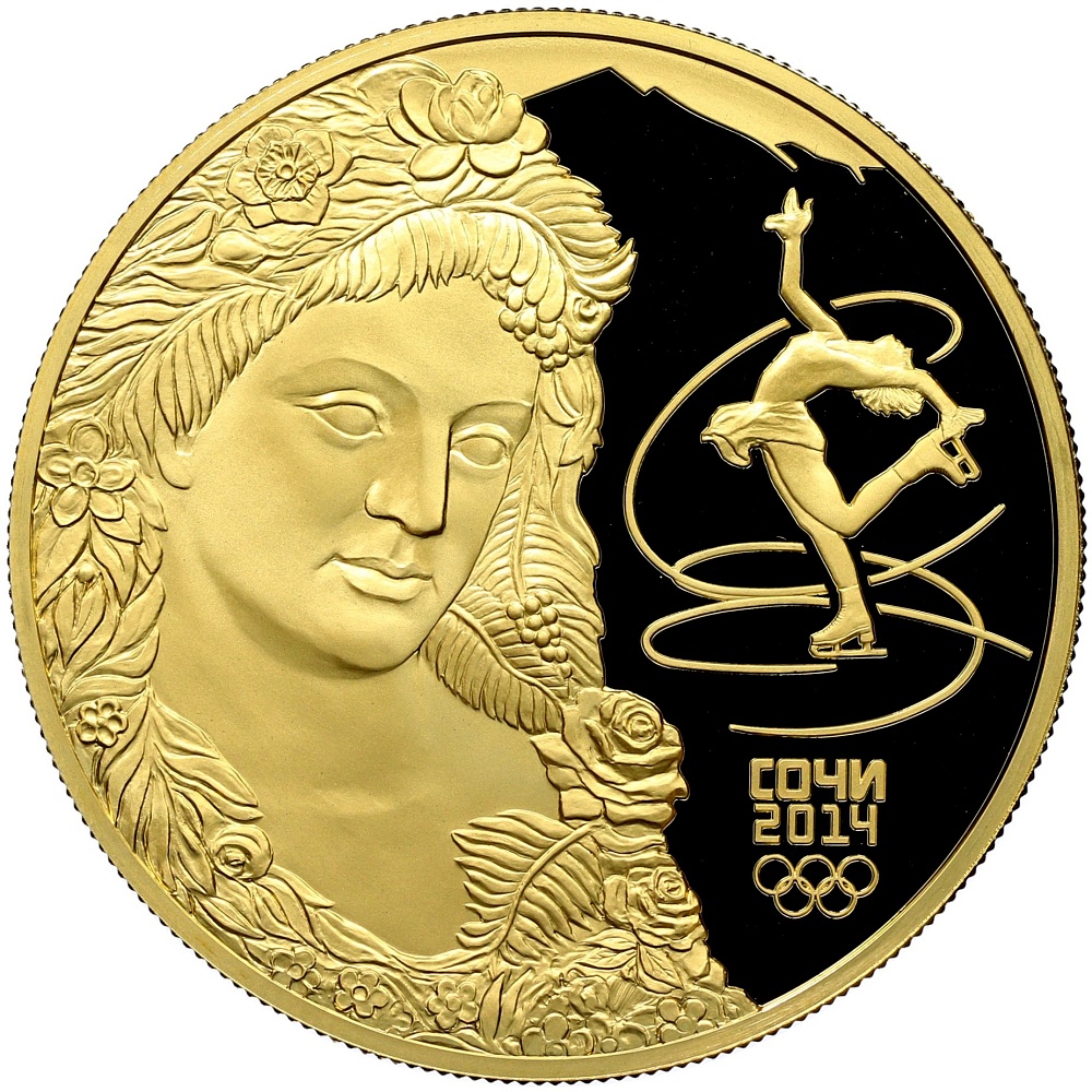 1000 рублей 2014 года СПМД «XXII зимние Олимпийские Игры 2014 в Сочи — Флора» — Фото №1