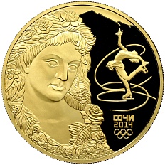 1000 рублей 2014 года СПМД «XXII зимние Олимпийские Игры 2014 в Сочи — Флора» — Фото №1