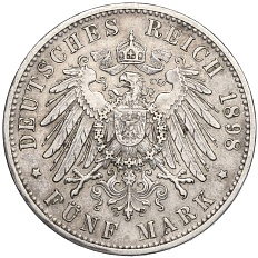5 марок 1898 года D Германия (Бавария) — Фото №2