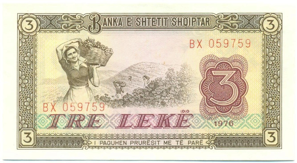 3 лека 1976 года Албания — Фото №1