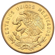 5 сентаво 1963 года Мексика — Фото №2