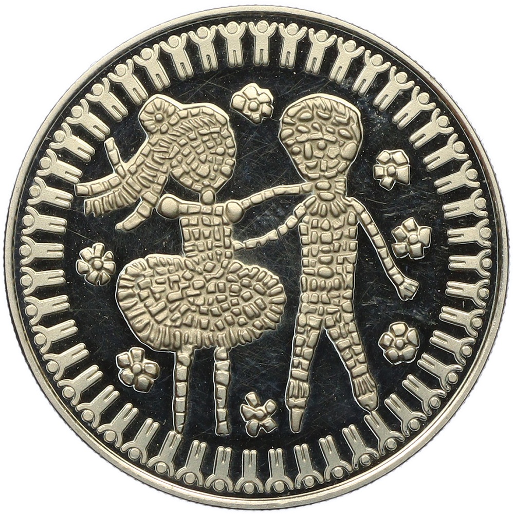 5 левов 1985 года Болгария «Третья международная детская ассамблея» — Фото №1