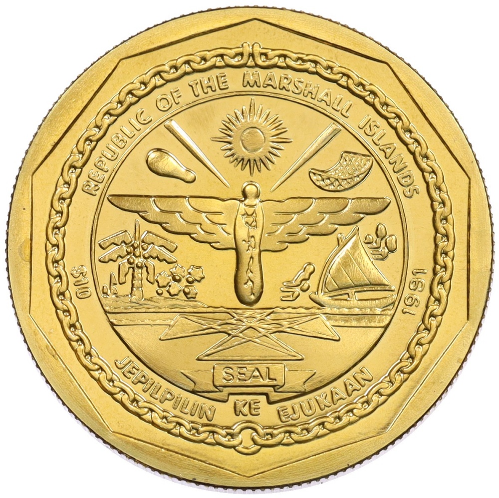 10 долларов 1991 года Маршалловы Острова «Самолеты Второй Мировой войны — North American B-25 Mitchell» — Фото №2