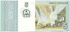 5 кванза 2012 года Ангола — Фото №2