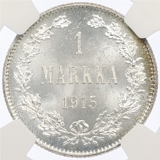 1 марка 1915 года Русская Финляндия — в слабе NGC (MS65) — Фото №1