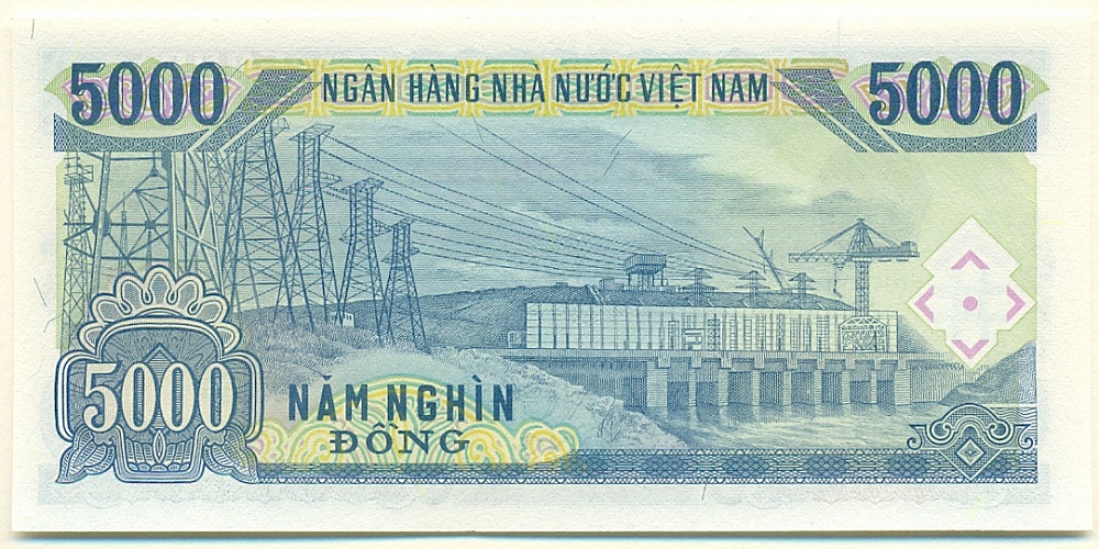 5000 донг 1991 года Вьетнам — Фото №2