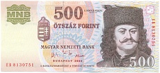 500 форинтов 2006 года Венгрия — Фото №1